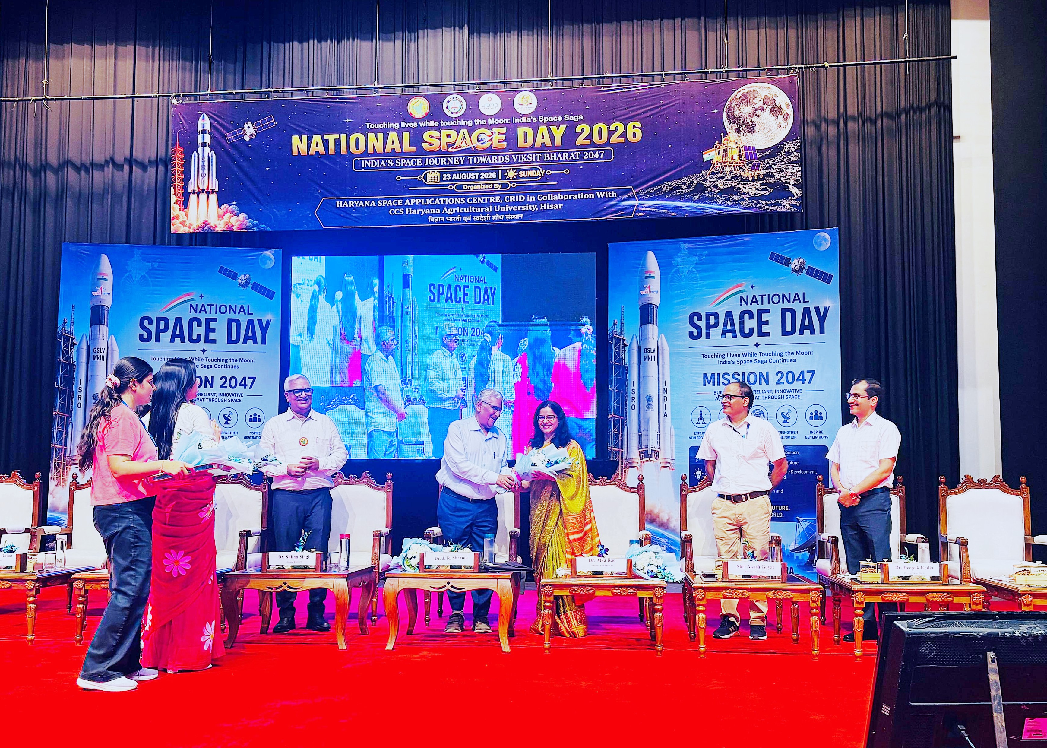 CSIR-IMTECH और HARSAC ने वैज्ञानिक सहयोग और इनोवेशन को आगे बढ़ाने के लिए रणनीतिक साझेदारी की